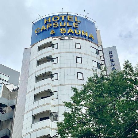Capsule Hotel Shibuya Tokyo Dış mekan fotoğraf