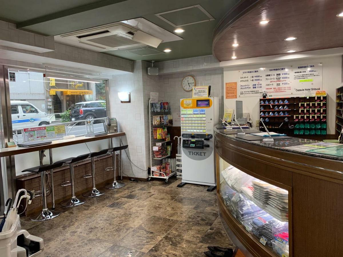 Capsule Hotel Shibuya Tokyo Dış mekan fotoğraf